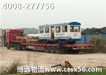 ��ȫ���_���҂���؟��