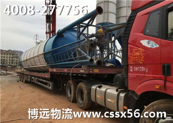 4008-277756 ȫ���O������ǰʮ