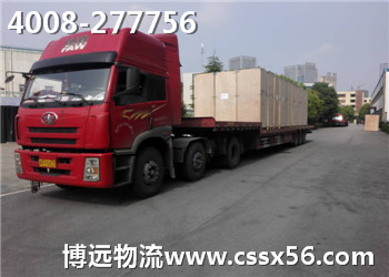 ����늿ع�����늹��\(y��n)ݔ �x���h(yu��n)����