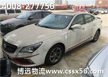 �f(w��n)����һ�L(zh��ng)ɳ��܇(ch��)���\(y��n)��˾ �x���h(yu��n)����