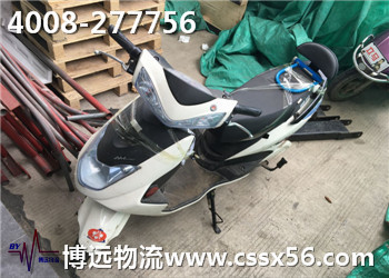 ���h���� ���I(y��)��܇���\��˾