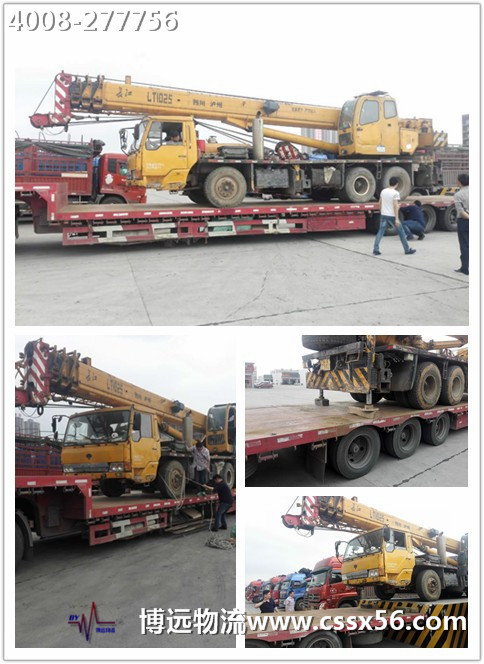 ���h�Lɳ�����܇�\ݔ 4008-277756