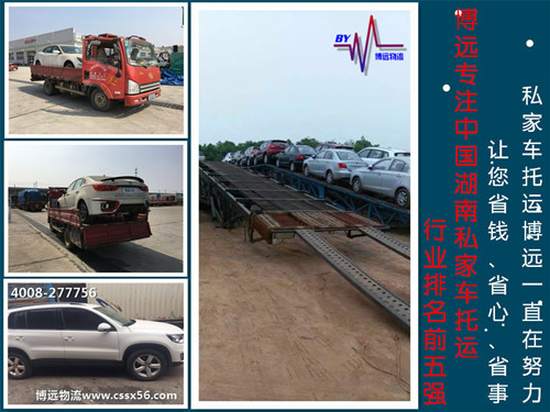 ��ע�Ї�����˽��܇���\ 4008-277756