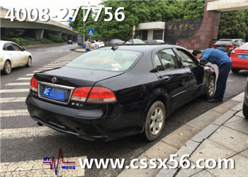 4008-277756 ���h��ע�Ї���܇���\����(w��)