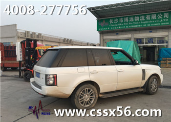 ����˽��܇���\��˾ ���h(yu��n)������һ