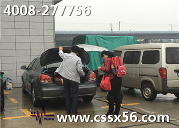 ��Ҏ(gu��) ���I(y��) ��ȫ ��(y��u)�� ��܇���\�x���h����