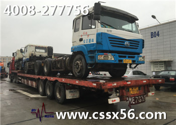 ����\ݔ �O(sh��)���\ݔ �I܇���\ �x���h