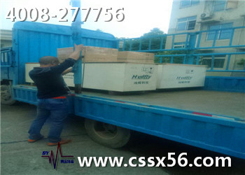 ����\(y��n)ݔ���� ���h(yu��n)����ֵ����ه