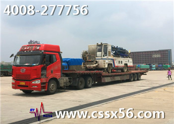 �L(zh��ng)ɳ����\(y��n)ݔ��˾ 4008-277756