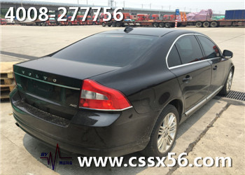 �I܇���\(y��n) ���I(y��)����(y��u)������ȫ������x���h(yu��n)����