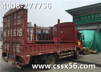 自備貨車運(yùn)輸 選博遠(yuǎn)物流 自備貨車運(yùn)輸 選博遠(yuǎn)物流