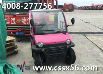 汽車托運(yùn) 4008-277756 汽車托運(yùn) 4008-277756