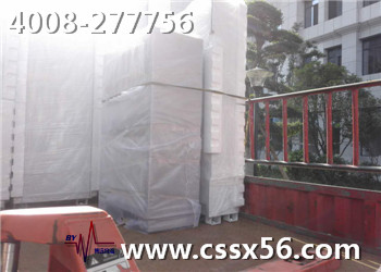 ���h(yu��n)���� ������99%���x��