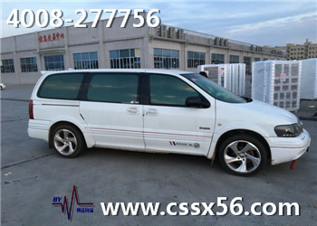 �̄�(w��)��܇(ch��)���\(y��n) ���x���h(yu��n)����