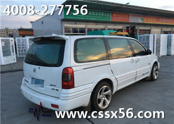 ��܇(ch��)���\(y��n) �Ҳ��h(yu��n)���˃�(y��u)��