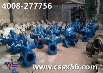 ������̶ˮ���\(y��n)ݔ �͑��x���h(yu��n)����