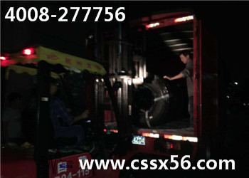 �͑�Ҋ�C һ���ķ���(w��)�����h�Č���