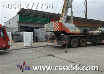 ���h(yu��n)���� �b܇����