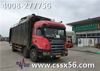 ��܇�\ݔ �x���h(yu��n)�����������Լ���������˾