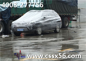 ���h(yu��n)���� �Ї�(gu��)���I(y��)������˾