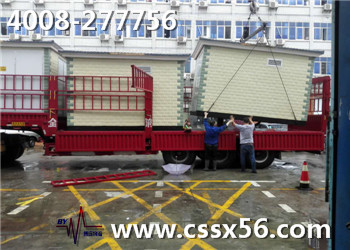 ��܇�\(y��n)ݔ �Ї�(gu��)����ǰʮ��(qi��ng)