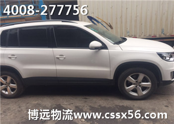 ���h����ȫ ��܇���\ �x���h����