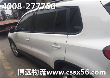 �����Lɳ˽��܇���\�r������X�������h����