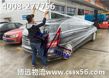 �Lɳ��܇���\ ���h(yu��n)�ИI(y��)��һ