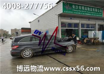 ��ȫ ��Ч �x���h(yu��n)��܇���\