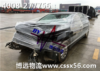 �¹�܇���\��Ӱ�����h(yu��n)����