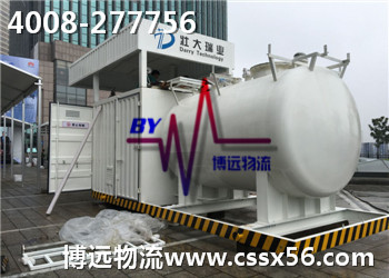 �C�������O(sh��)���\ݔ �x���h(yu��n)����