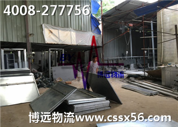 ֱ�_(d��)���� ���h(yu��n)���� �r��(y��u)��4008-277756