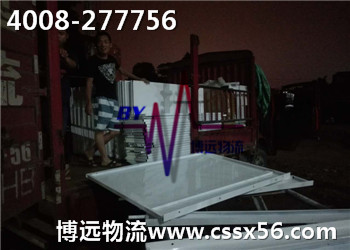 �Ӱ���c�Ĳ��h(yu��n)�� ��͑���(x��)�·���(w��)