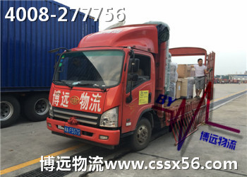 �ԠI(y��ng)܇(ch��)�(du��)��Ӱ/���h(yu��n)���� ��������������˾