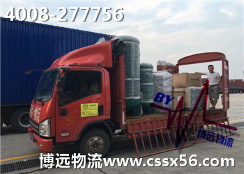 �t(y��)���O(sh��)���\(y��n)ݔ �x���h(yu��n)����4008-277756