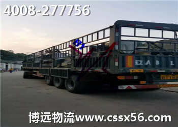 �L;���w���ء����S����I(y��) 4008-277756