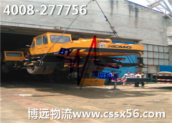 ����\ݔ����܇���\ݔ�� ���h(yu��n)�����F(xi��n)����Ӱ