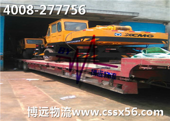 ���h(yu��n)���� ��܇���\ݔ��Ӱ��һ��