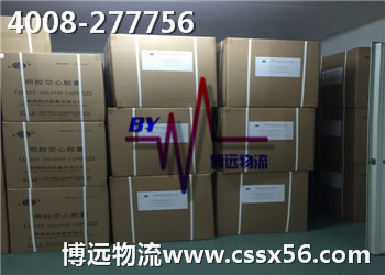 ��(zhu��n)�I(y��)�t(y��)ˎ�\(y��n)ݔ����(w��) ���h(yu��n)��������һ�I