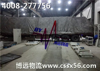 ���I(y��)��܇�\ݔ ���h����4008-277756