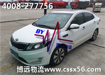 �L(zh��ng)ɳ˽��܇���\(y��n)��˾ ��ȫ���ɿ��������ƽ�r(ji��)