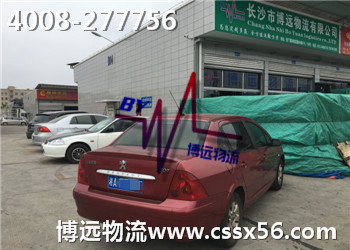 �����L;��܇���\��˾ ֵ����ه���h����