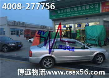 ���h(yu��n)���� ���Č�һ���Lɳ��܇���\(y��n)��˾