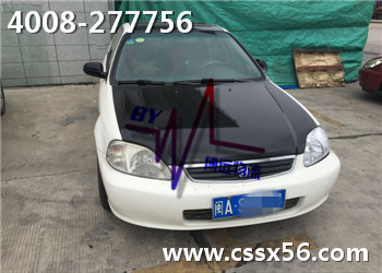 ���h���� �Lɳ˽��܇���\��˾