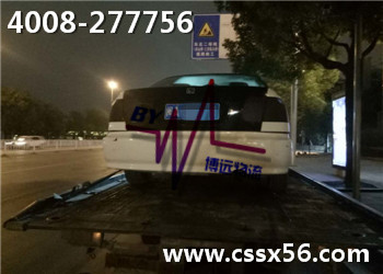 ���h�f����һ�ĺ�����܇���\��˾