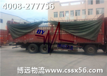 ����ȫ���ɿ� �x�����h����