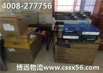 ��X���ҕ���\(y��n) �x���h(yu��n)����