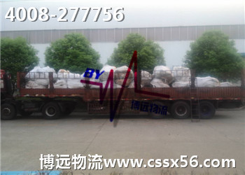 �Lɳ���㽭������������ ���h����