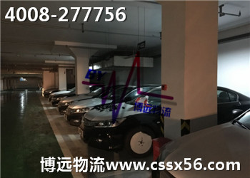 ���h(yu��n)��22�_��Ʒ܇�b܇ǰ���z��