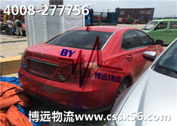 ���h(yu��n)�Lɳ��܇���\(y��n)��˾ �ИI(y��)��܊